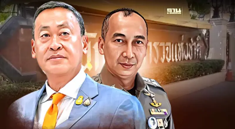 คำสั่ง “เศรษฐา”คืนตำแหน่ง ผบ.ตร.ให้ “บิ๊กต่อ”กลับไปปฏิบัติหน้าที่ สตช. ว่อน คำสั่ง “เศรษฐา”คืนตำแหน่ง ผบ.ตร.ให้ “บิ๊กต่อ”กลับไปปฏิบัติหน้าที่ สตช. ว่อน