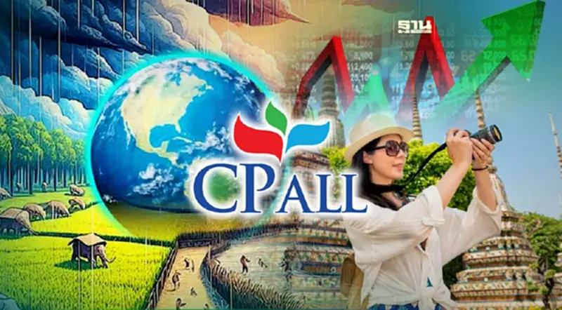 กำลังซื้อครึ่งปีหลังฟื้น หนุน CPALL ดาวเด่น "หุ้นกลุ่มค้าปลีก" กำลังซื้อครึ่งปีหลังฟื้น หนุน CPALL ดาวเด่น "หุ้นกลุ่มค้าปลีก"