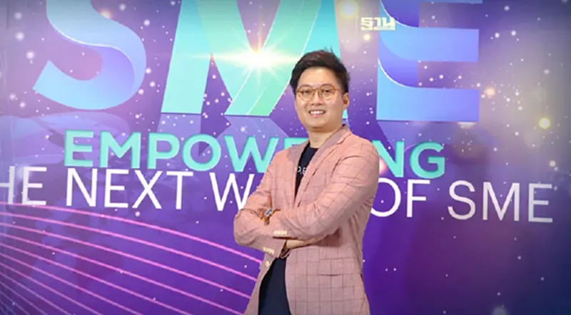 "ไอออน เอนเนอร์ยี่" ชู 2 โมเดลสร้างธุรกิจ แนะ "SMEs" สร้างความแตกต่าง "ไอออน เอนเนอร์ยี่" ชู 2 โมเดลสร้างธุรกิจ แนะ "SMEs" สร้างความแตกต่าง