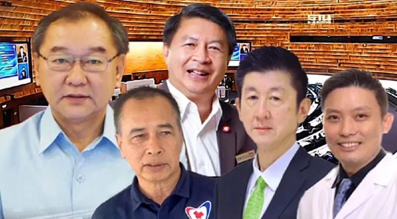 ส่องประวัติว่าที่ 10 สว.กลุ่มวิชาชีพด้านสาธารณสุข เป็นใคร มาจากไหน ส่องประวัติว่าที่ 10 สว.กลุ่มวิชาชีพด้านสาธารณสุข เป็นใคร มาจากไหน