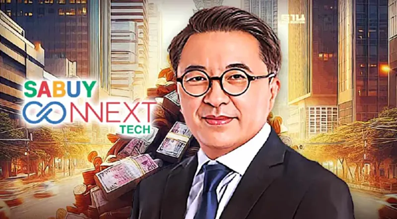 SABUY แจงเหตุกลุ่มฯ สูญเสียอำนาจควบคุม SBNEXT จ่อบีบเพิ่มทุนใช้คืนหนี้ SABUY แจงเหตุกลุ่มฯ สูญเสียอำนาจควบคุม SBNEXT จ่อบีบเพิ่มทุนใช้คืนหนี้