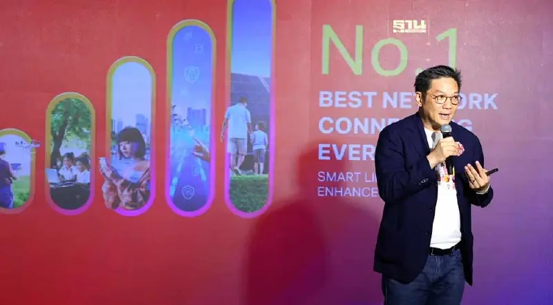 "TRUE" ดันซอฟต์พาวเวอร์รุกตลาด 5G ต่อเนื่องหลังมีลูกค้า 11 ล้านราย