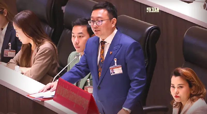 ชัยธวัช ชำแหละเงินดิจิทัลวอลเล็ต ไม่ตอบโจทย์ประเทศ