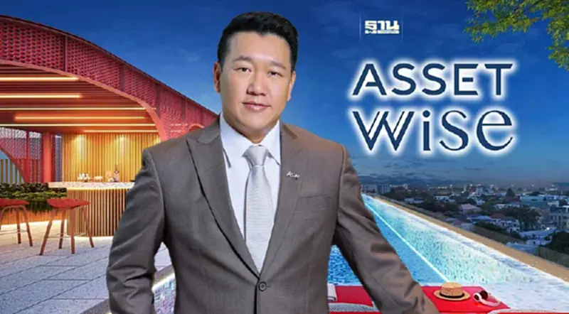 แคมปัสคอนโด บูม ‘ASW’ ปักหมุด 2 ทำเล มหาวิทยาลัยดัง “บางมด - นครปฐม” 2,360 ล้าน แคมปัสคอนโด บูม ‘ASW’ ปักหมุด 2 ทำเล มหาวิทยาลัยดัง “บางมด - นครปฐม” 2,360 ล้าน