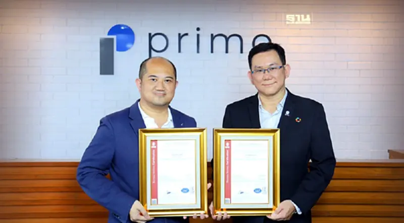 UPM ในเครือ พรีโม คว้า 3 ISO พร้อมเดินหน้ายกระดับงานก่อสร้าง UPM ในเครือ พรีโม คว้า 3 ISO พร้อมเดินหน้ายกระดับงานก่อสร้าง