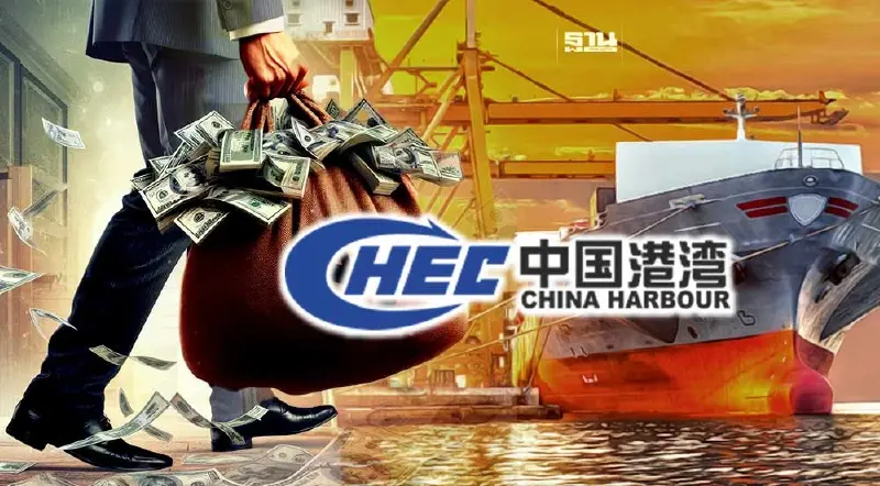 ยักษ์จีน “ไชน่า ฮาร์เบอร์”ชิง”แลนด์บริดจ์ “ยกโครงการ ชูต่างชาติถือลงทุน 51%