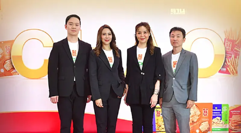 ‘‘เจ้าสัว’ แต่งตัวพร้อมลุยระดมทุนเข้า SET รองรับขยายตลาดไทยและต่างประเทศ ‘‘เจ้าสัว’ แต่งตัวพร้อมลุยระดมทุนเข้า SET รองรับขยายตลาดไทยและต่างประเทศ