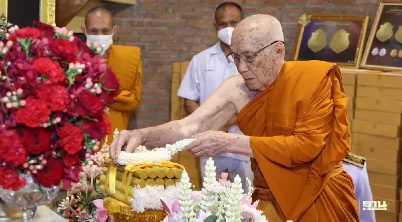 พระบาทสมเด็จพระเจ้าอยู่หัว พระราชทานพระบรมราชูปถัมภ์ บำเพ็ญกุศลวันประสูติ สมเด็จพระสังฆราชพระองค์ที่ 20