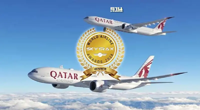 กาตาร์ แอร์เวย์ส สายการบินที่ดีสุดในโลก 2024 จาก Skytrax กาตาร์ แอร์เวย์ส สายการบินที่ดีสุดในโลก 2024 จาก Skytrax
