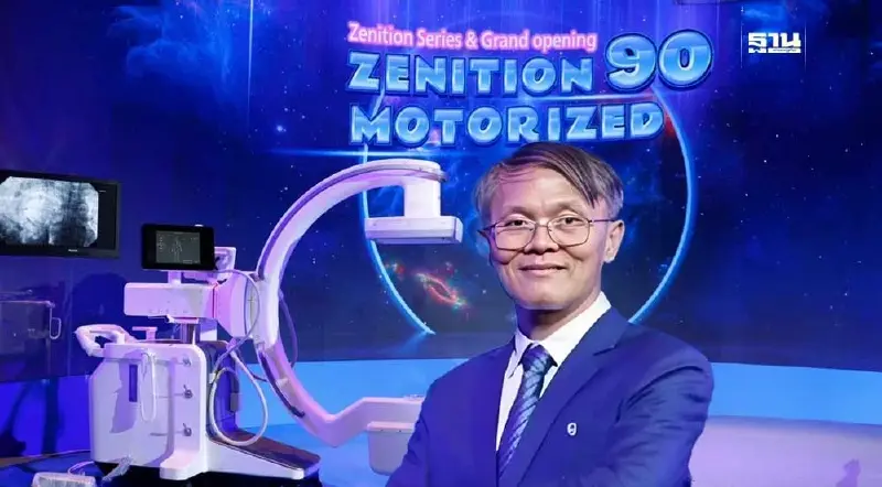 ฟิลิปส์ เปิดตัวเครื่องเอกซเรย์ฯ 5 รุ่น ตั้งเป้าบุกตลาดแพทย์ศัลยกรรม