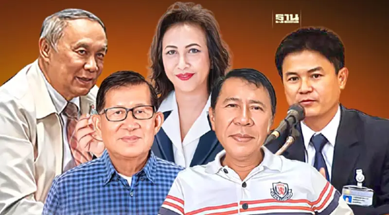 เปิดโฉม 5 คนดังโคราช ผ่าน สว.อำเภอ อดีตส.ส.-อดีตนายกอบจ.-แกนนำเสื้อแดง เปิดโฉม 5 คนดังโคราช ผ่าน สว.อำเภอ อดีตส.ส.-อดีตนายกอบจ.-แกนนำเสื้อแดง