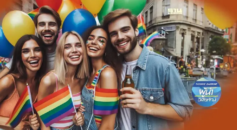 สมรสเท่าเทียม เกิดขึ้นจริงแล้วในประเทศไทย!!