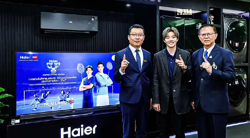 “ไฮเออร์” เดินหน้าขยายตลาด! ทุ่ม 100 ล้านบาท ลุยสปอร์ต มาร์เก็ตติ้ง