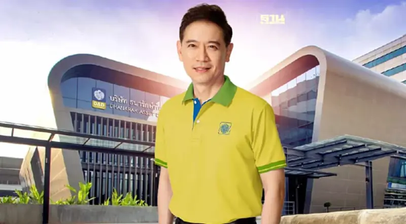 DAD นำร่องรัฐวิสาหกิจเปิดกว้างแต่งกายตามเพศสภาพ DAD นำร่องรัฐวิสาหกิจเปิดกว้างแต่งกายตามเพศสภาพ
