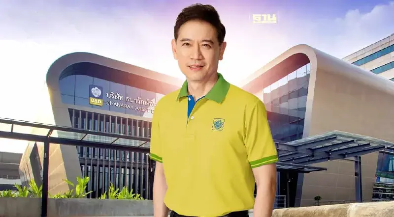 DAD นำร่องรัฐวิสาหกิจเปิดกว้างแต่งกายตามเพศสภาพ