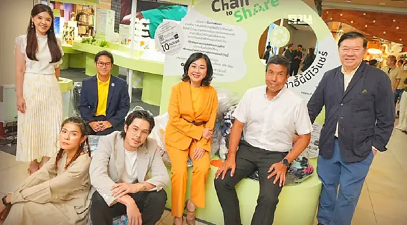 CPN เดินหน้า Green Partnership สนับสนุนอีโคไลฟ์สไตล์ พื้นที่กว่า 5,000 ตร.ม. CPN เดินหน้า Green Partnership สนับสนุนอีโคไลฟ์สไตล์ พื้นที่กว่า 5,000 ตร.ม.