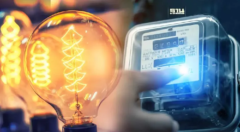 "PDP 2024" คุมค่าไฟ 3.78 บาท มุ่งพลังงานสะอาด 51% "PDP 2024" คุมค่าไฟ 3.78 บาท มุ่งพลังงานสะอาด 51%