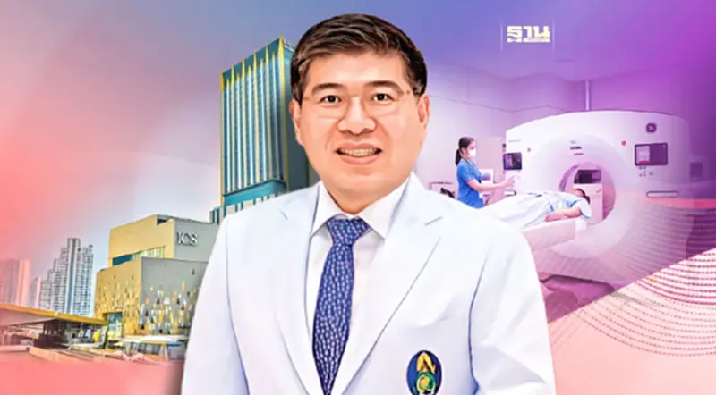 ‘SIRIRAJ H SOLUTIONS’ผนึกกำลัง ICS Lifestyle Complex หนุนไทย Medical Tourism ‘SIRIRAJ H SOLUTIONS’ผนึกกำลัง ICS Lifestyle Complex หนุนไทย Medical Tourism