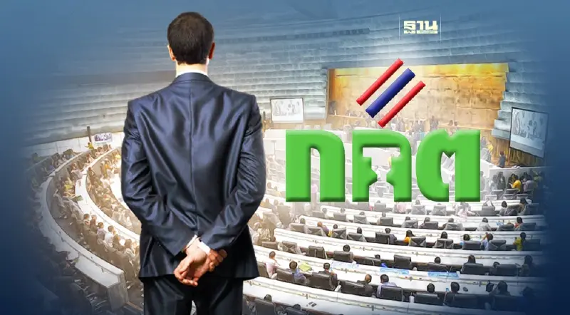 กกต.เปิดขั้นตอนแบ่ง 4 สายเลือก สว. แต่ละสายมี 3-5 กลุ่ม