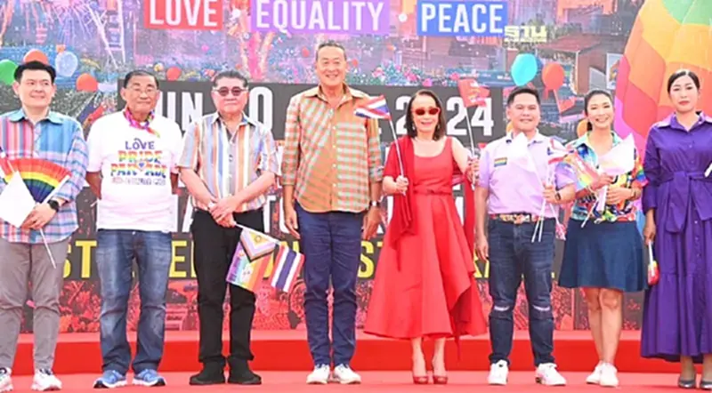 “วราวุธ”ดันไทยเจ้าภาพจัดงาน World Pride 2030 ชูเท่าเทียม เสมอภาคทางเพศ “วราวุธ”ดันไทยเจ้าภาพจัดงาน World Pride 2030 ชูเท่าเทียม เสมอภาคทางเพศ