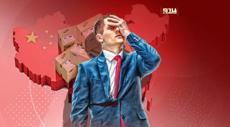 สินค้าจีนถล่มตลาดหนัก-รง.ไทยปิดตัวกว่า  3,500 โรง ชิ้นส่วนรถสันดาปจ่อคิว