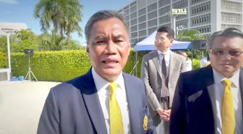 รอลุ้นได้เลย กกต.เริ่มประชุมหารือ“เลื่อนเลือก สว.”แล้ว รอลุ้นได้เลย กกต.เริ่มประชุมหารือ“เลื่อนเลือก สว.”แล้ว