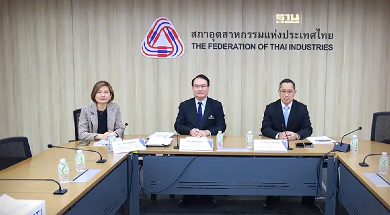 กำลังซื้อเปราะบางฉุดดัชนีเชื่อมั่นอุตสาหกรรมพ.ค. ต่ำสุดรอบ 5 เดือน