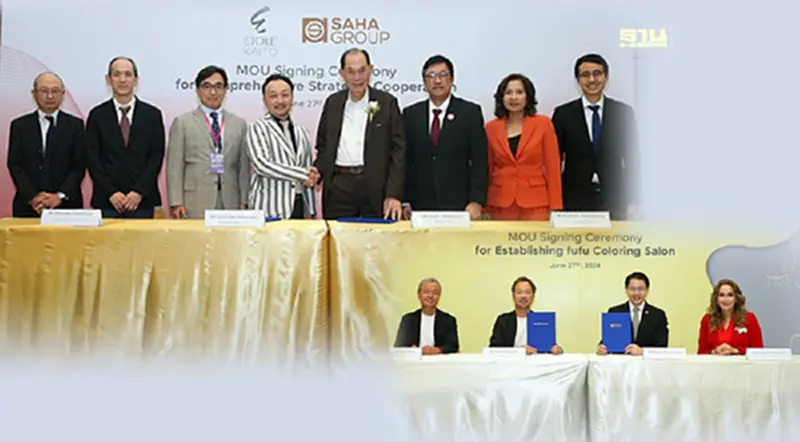 สหพัฒน์ MOU 2 บริษัทยักษ์ญี่ปุ่น รุกธุรกิจบิวตี้-ค้าส่งสินค้าเบ็ดเตล็ด สหพัฒน์ MOU 2 บริษัทยักษ์ญี่ปุ่น รุกธุรกิจบิวตี้-ค้าส่งสินค้าเบ็ดเตล็ด
