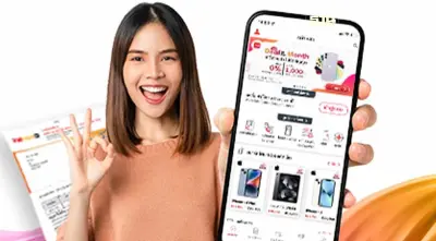 ทรู เร่งพัฒนาแอป”ทรู ไอเซอร์วิส”สู่ศูนย์รวมทุกบริการบนโลกดิจิทัล