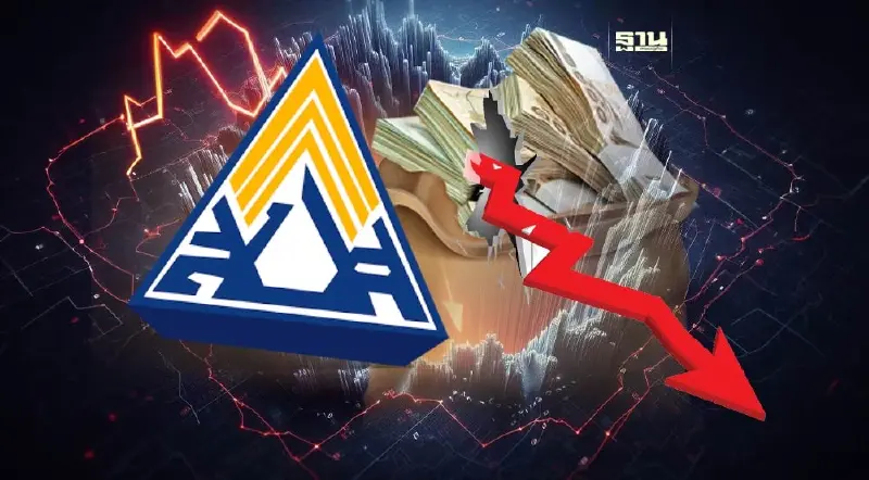 สศช.ห่วงสถานะ “กองทุนประกันสังคม” ทรุด รายรับ-จ่าย เริ่มมีปัญหา