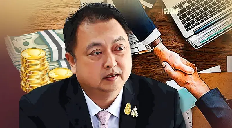 ‘สุชาติ’ มอบนโยบาย ‘กรมเจรจาฯ’ ดันผู้ประกอบการใช้ FTA - หนุนตั้งกองทุน