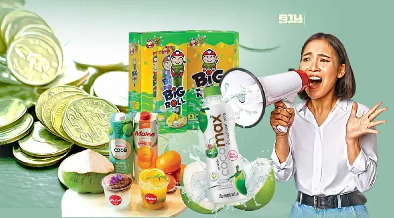 บิ๊กเนมสินค้าอุปโภคบริโภค เร่งปรับกลยุทธ์รับวิกฤตต้นทุนพุ่ง