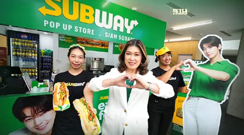 ซับเวย์ ทุ่มงบการตลาด 100 ลบ. ลุยสยาม! Pop Up Store แห่งแรก ซับเวย์ ทุ่มงบการตลาด 100 ลบ. ลุยสยาม! Pop Up Store แห่งแรก