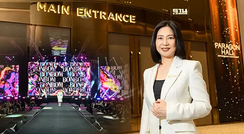 สยามพารากอน พลิกโฉม “PARAGON HALL”สู่ศูนย์กลางอีเวนต์-ความบันเทิง