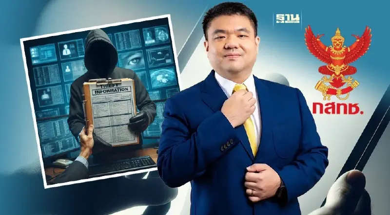 ที่ปรึกษาประธาน กสทช. ชูโมเดลปราบมิจฉาชีพไซเบอร์ ในไทยอวด เวที GSMA