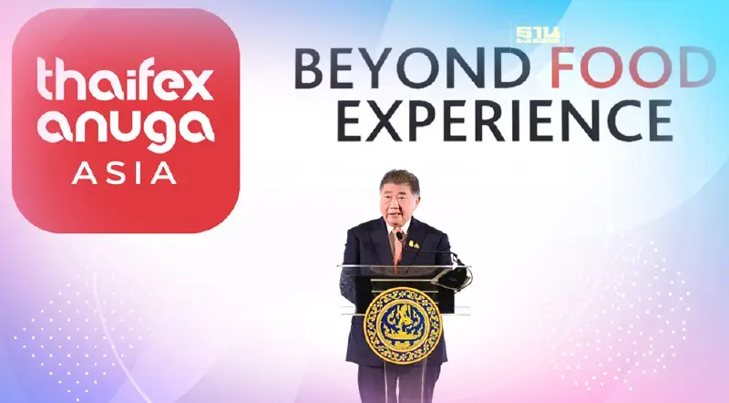 พาณิชย์ ปลื้ม "THAIFEX" กระตุ้นเศรษฐกิจ! เงินสะพัด 96,000 ล้านบาท