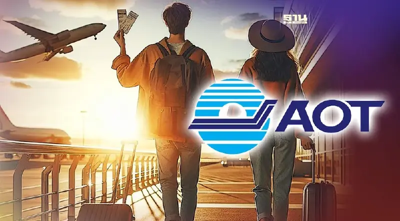 “สุริยะ” สั่ง AOT รับมือเที่ยวบินไฮซีซัน รฟท.เพิ่มขบวนรถไฟ ชูเที่ยวเมืองรอง
