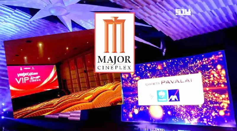 ‘เมเจอร์’ ปลื้มไตรมาส 1 ปี 67 กำไรพุ่ง 2 เท่า! แบรนด์ดังร่วม ‘Naming Sponsor’