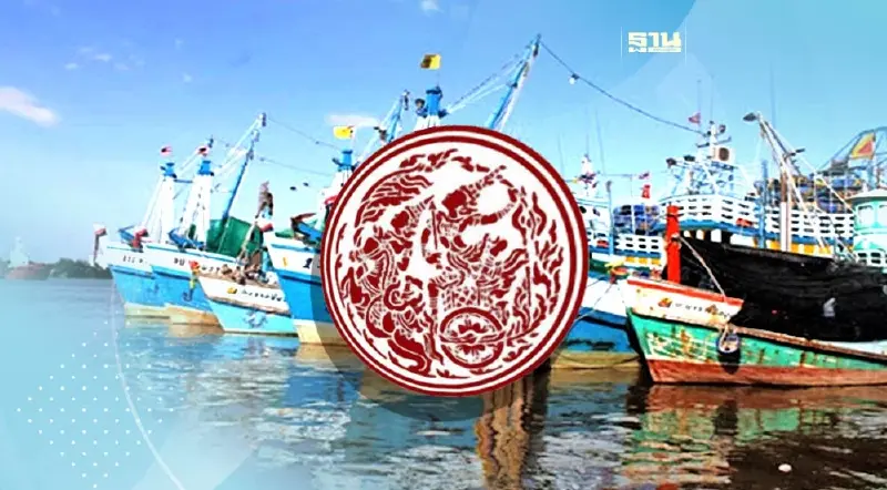 “คมนาคม” จ่อออกร่างกฎกระทรวงใช้เรือประมงถูกกฎหมาย