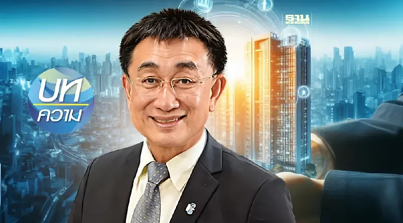 รัฐบาลเศรษฐาอย่าฟังแต่ผู้ประกอบการรายใหญ่ปลดล็อกต่างชาติซื้ออสังหาไทย รัฐบาลเศรษฐาอย่าฟังแต่ผู้ประกอบการรายใหญ่ปลดล็อกต่างชาติซื้ออสังหาไทย
