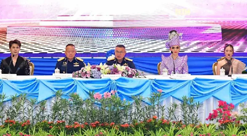 “กรมสมเด็จพระเทพรัตนราชสุดาฯ”เสด็จเป็นองค์ประธานคอนเสิร์ตทัพฟ้าคู่ไทยเพื่อ“ชัยพัฒนา”วันนี้ “กรมสมเด็จพระเทพรัตนราชสุดาฯ”เสด็จเป็นองค์ประธานคอนเสิร์ตทัพฟ้าคู่ไทยเพื่อ“ชัยพัฒนา”วันนี้