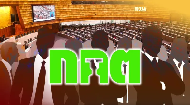 กกต.เปิดขั้นตอนเลือก สว.ระดับประเทศ 2 รอบ ได้ 200 คน 26 มิ.ย.นี้ กกต.เปิดขั้นตอนเลือก สว.ระดับประเทศ 2 รอบ ได้ 200 คน 26 มิ.ย.นี้