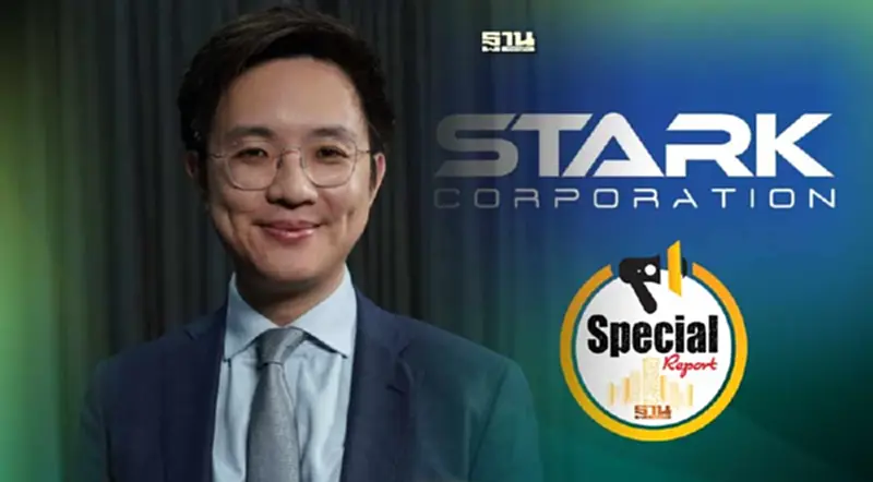 เปิดตัวละครลับ หลังได้ตัว "ชนินทร์ เย็นสุดใจ" ฟ้องคดี STARK เปิดตัวละครลับ หลังได้ตัว "ชนินทร์ เย็นสุดใจ" ฟ้องคดี STARK