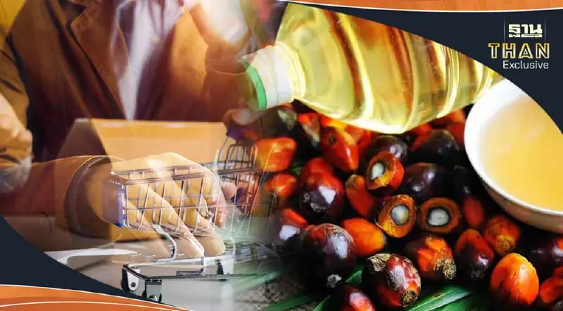 ครม.เศรษฐกิจ วันนี้ ถกแพ็คเกจช่วยเอสเอ็มอี - แก้ราคาปาล์มตกต่ำ ครม.เศรษฐกิจ วันนี้ ถกแพ็คเกจช่วยเอสเอ็มอี - แก้ราคาปาล์มตกต่ำ