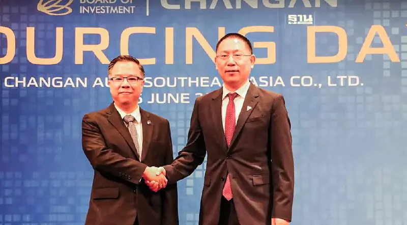 "BOI-ฉางอาน" ต่อยอดดันไทยฮับ "EV" อาเซียน ดึงผู้ผลิตชิ้นส่วนไทยสู่ไลน์ผลิต
