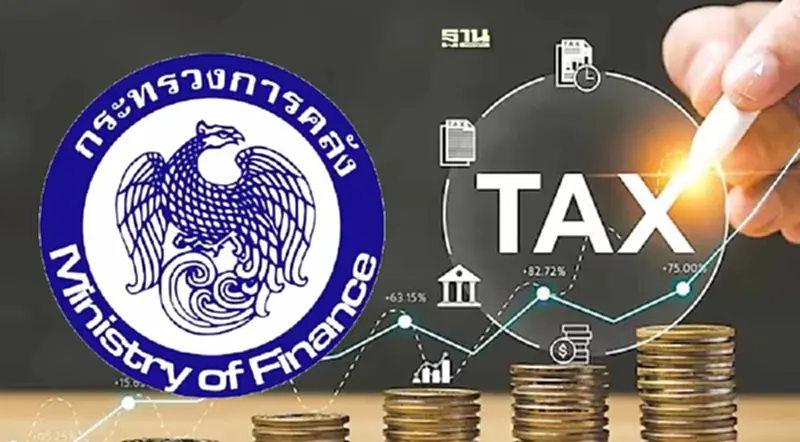 คลัง ปรับเกณฑ์ ThaiESG ขยายวงเงินลดภาษีเป็น 3 แสน-ลดถือครองเหลือ 5 ปี คลัง ปรับเกณฑ์ ThaiESG ขยายวงเงินลดภาษีเป็น 3 แสน-ลดถือครองเหลือ 5 ปี