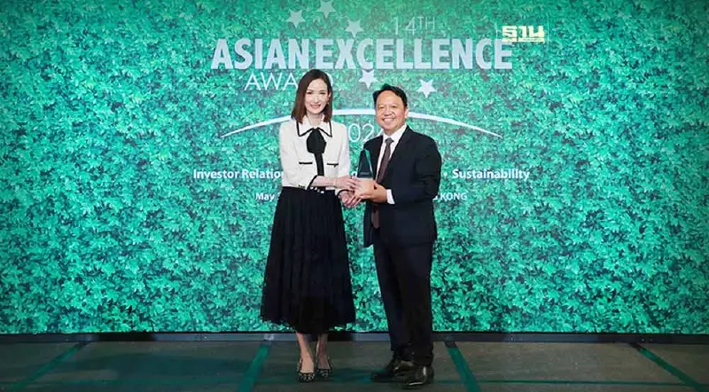 "GULF" คว้า 4 รางวัลงาน Asian Excellence Awards 2024