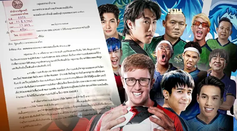 กลุ่มธรรมาภิบาลฯ ร้อง มท. สอบ IDOL LEAGUE กลุ่มธรรมาภิบาลฯ ร้อง มท. สอบ IDOL LEAGUE