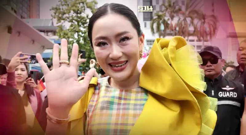 “อุ๊งอิ๊ง”ลั่น‘ทักษิณ’พร้อมขึ้นศาลสู้คดี ม.112 เพื่อพูดข้อเท็จจริง