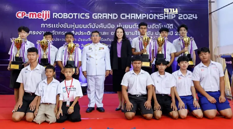 CP-Meiji จัดแข่งขัน Robotics Grand Championship 2024 CP-Meiji จัดแข่งขัน Robotics Grand Championship 2024
